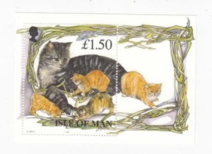 GB-ISLE OF MAN # 677 1996 MANX CATS SOUVENIR SHEET /MINT PO FRESH - Picture 1 of 1