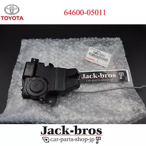Toyota Genuine OEM Avensis 25# Luggage Trunk Lock Assy 64600-05011 - Picture 1 of 5