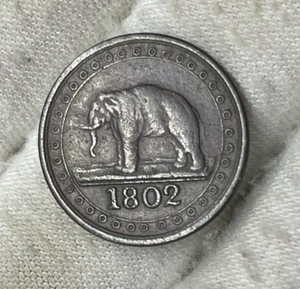 1802 Ceylon 1/192 Rixdollar Coin Great Condition - Bild 1 von 6