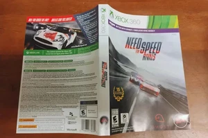 Solo arte de portada de Need for Speed: Rivals (Microsoft Xbox 360, 2013) - Imagen 1 de 1