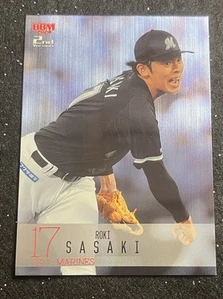 2024 BBM 2nd Version Roki Sasaki /200 Limited Card #501 rookie rc mint 2020 - Picture 1 of 2