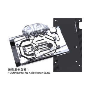 Granzon I-GNA380-X GPU Wasserblock für GUNNIR Intel Arc A380 Photon 6G - Bild 1 von 8