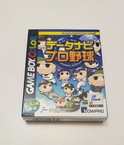 NEW! Professional Baseball 2000 Boxed Gameboy Color Japan Nintendo Data Navi GBC - Picture 1 of 9