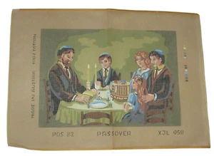 Passover Needlepoint Canvas Judaica Jewish Art Made in Austria Vintage - Picture 1 of 5