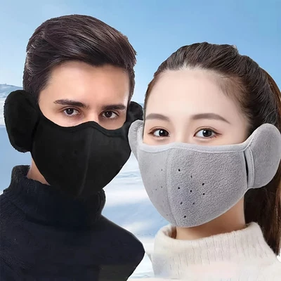Winter Mask Warm Mask  Half Cover Face Mask Outdoor Windproof Mask Thickened - Image 1 of 4