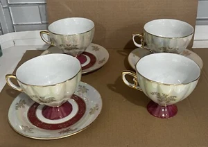 3er Set + 1 Extra Tasse Yusui Porzellan Teetasse 24 KT G.P. gebraucht - Bild 1 von 6