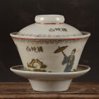 3.9" Collect Chinese Famille Rose Porcelain White Snake Three Just Cup Teabowl