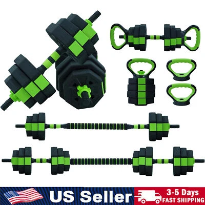 88/66/44lbs Adjustable Weight Dumbbell Set Barbell Kettlebell Set Multifunctiona - Image 1 of 4
