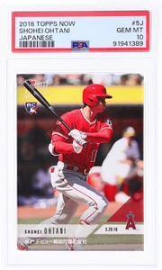 2018 Topps Now Shohei Ohtani #5J /3982 PSA 10 Rookie RC - Picture 1 of 2