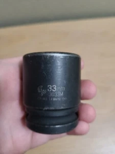 Gris Neumático 3033M 3/4" Drive x 33mm Enchufe Estándar - Imagen 1 de 4