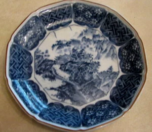 BLUE AND WHITE JAPANESE SALAD PLATE-VINTAGE - Picture 1 of 2