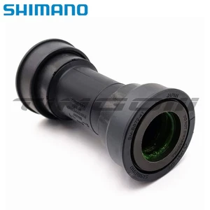 Shimano UltegraUT SM-BB72-41B Press-Fit Hollowtech II Sealed Bottom Bracket 86.5 - Picture 1 of 5