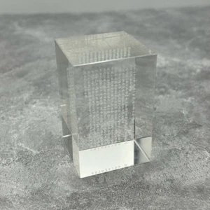 Chinese Heart Sutra Prayer Crystal Cube Engraved Transparent - Picture 1 of 11