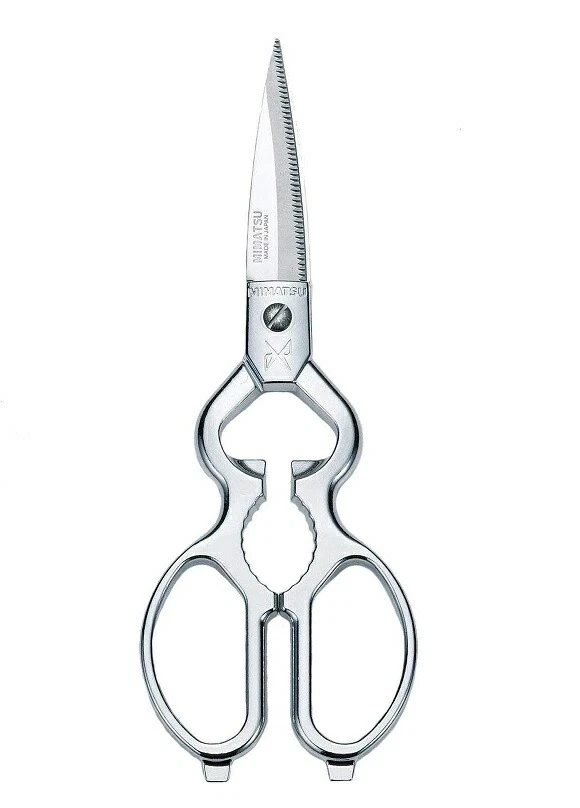 Japanese Stainless Steel Kitchen Scissors 205mm Screw Stop Ki-205 At0617