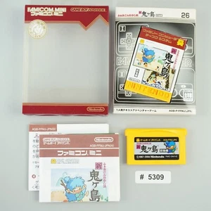 Shin Onigashima Nintendo Gameboy Advance Famicom Mini 26 GBA Japan #5309 - Picture 1 of 4
