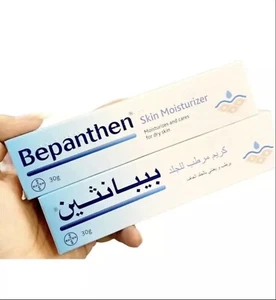 Bepanthen Feuchtigkeitscreme Schönheit unterstützt die Heilung von beschädigter und gereizter Haut - Bild 1 von 2