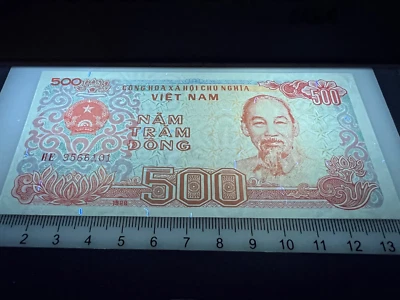 Billete de 500 Dong de Vietnam moneda mundial sin circular vietnamita Foto 1 de 4