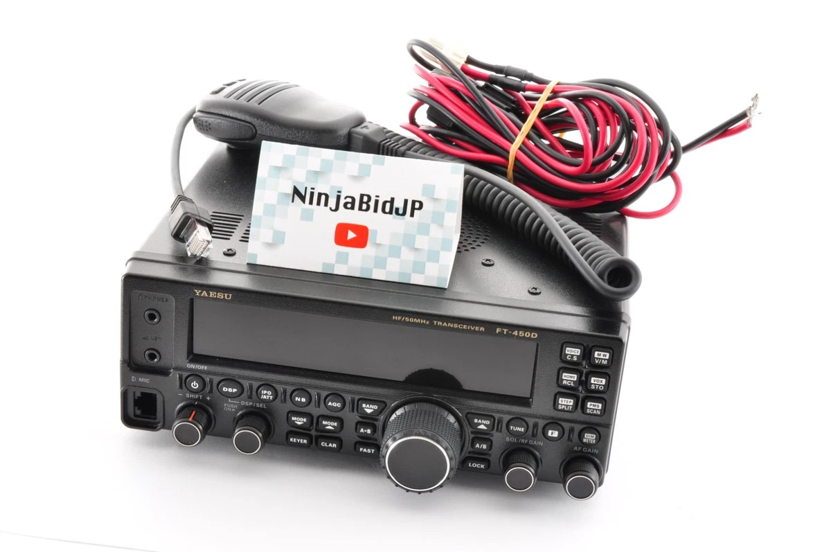 Yaesu Ft 100 for sale | eBay