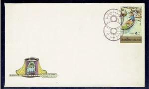 THAILAND 1971 Visit ASEAN Year (Floating Market) FDC - Picture 1 of 1