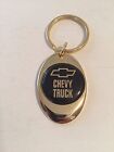Chevrolet Truck Keychain Solid Brass Personalized Free Chevy Truck Key Chain