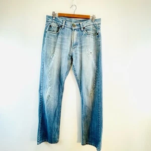 CLDM & Co Size 32 14 Blue Cocolulu Denim Distressed Jeans Japanese Label - Picture 1 of 12