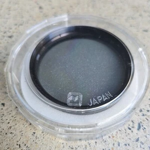 Prisma / Hoya 55mm PL Lens Filter W Storage Case Great Condition Original - Picture 1 of 5