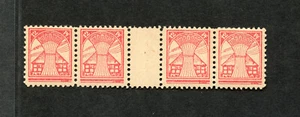 SBZ Mi. 18IIcZW intermediate bridge pair mint certificate Kramp BPP Mi. 1300,-KR9900443 - Picture 1 of 3