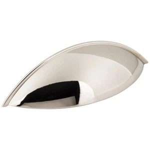 96 mm Center-to-Center Satin Nickel Bordeaux Cabinet Cup Pull - Picture 1 of 9