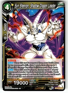 Tarjeta de guerrero Dragon Ball Super Rise of the Unison BT10-116 UC Syn Shenron, Shado - Imagen 1 de 4
