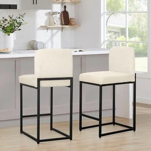 24" Bar Stool Counter Height Bar Chair Set of 2 Bar Dining Chair For Pub Ivory - Picture 1 of 10