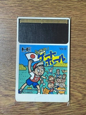 NEC PC Engine  Turbografx 16 JAPAN Apparatus! Gateball - Image 1 of 2