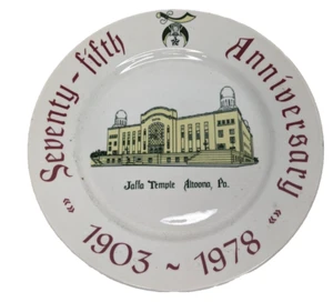 Shriners Masonic Jaffa Temple Mosque Altoona PA 75th Anniversary Ceramic Plate - Picture 1 of 5