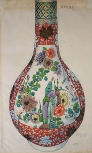 Ink & Watercolour design for Japanese Vase.  French, circa late 19th century . - Picture 1 of 10