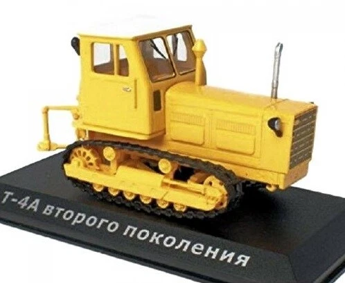 IXO - Tracteur sur chenilles ALTAIA T-4A version 2 de 1970 à 1998 - 1/43 - G1... - Photo 1/1