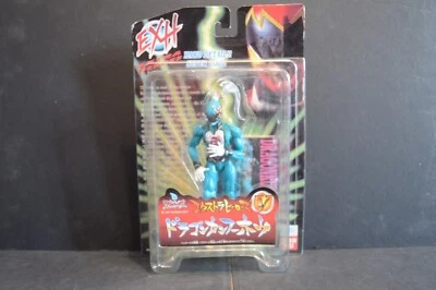 Boneco de ação Bandai Exh Extra Heroes No.5 Dragon Kung-fu Hoe jogo de luta - Imagem 1 de 3