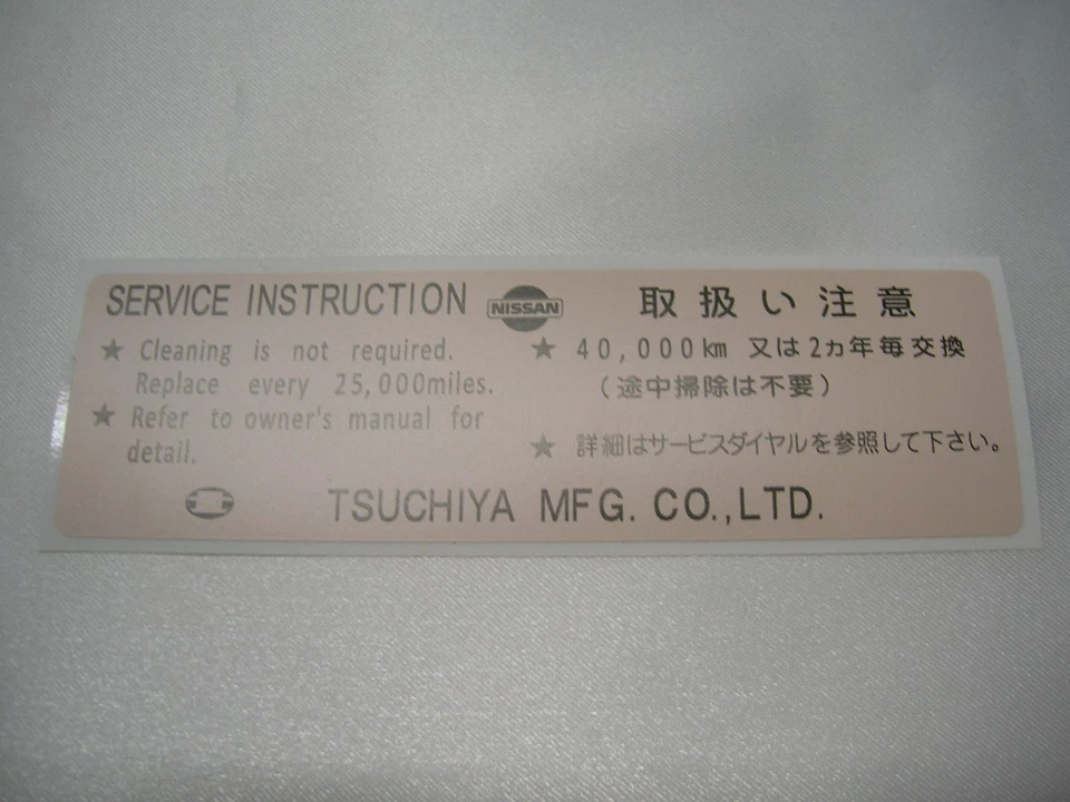 Pegatina de instrucciones de servicio para caja de purificador de aire DATSUN (se adapta a Nissan B110 240Z C10) Foto 1 de 4
