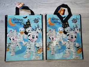 *Disney Topolino Mummia Halloween Trucchi o Trattamenti Sacchetti Riutilizzabili Set di 2 - Foto 1 di 1