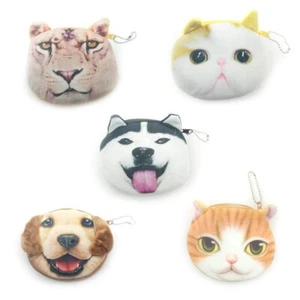 Cute Animal Pouch Case with Zipper Make-up Cosmetics Zip Gift Bonanza Dog Cat Ti - Picture 1 of 6
