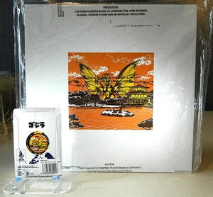 TRADITIONELLER JAPANISCHER KÖNIG GHIDORAH MIT PAGODENDRUCK WANDKUNST & GOLF SPITZENMARKER 2 STCK. - Bild 1 von 7