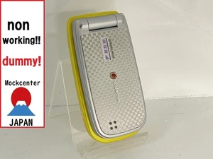 【Factice !】 SHARP 804SH (couleur jaune) Vodafone-japon téléphone portable qui ne fonctionne pas - Photo 1 sur 3