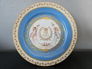 ANTIKER PORZELLANTELLER SEVRES LOUIS PHILIPPE 19 Jh. Chateau Des Tuileries Cherub - Bild 1 von 10