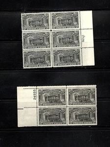   SCOTT # E 14 PLATE # BLOCK OF 6 MINT NEVER HINGED & E19 STARTING BID $7.99 NR - Picture 1 of 1