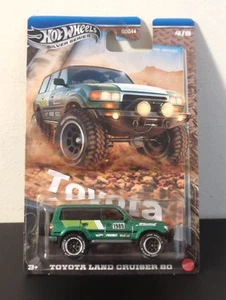 Toyota Land Cruiser 80 serie plata Hot Wheels 2025 - Imagen 1 de 1