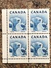 Timbre du Canada 1953 ours polaire faune, Scott # 322 bloc d'angle comme neuf - neuf dans son emballage extérieur, lot S5G6