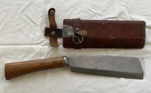 Vietnam Nan -Tan CISO Square Tip Bolo US Special Forces SOG Knife Machete Japan? - Picture 1 of 14