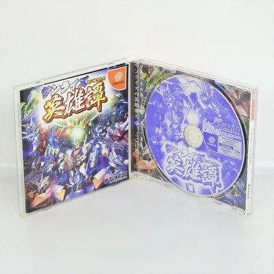 SUNRISE EIYUTAN Dreamcast Sega ccc dc - Image 1 of 2