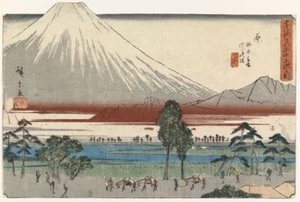 View of Mount Fuji Ando Hiroshige Japanese Wall Art Print Poster Picture A3 A4