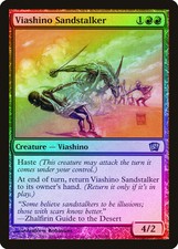 Viashino Sandstalker FOIL 8th Edition PLD Red Uncommon MAGIC CARD ABUGames