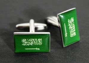 Manschettenknöpfe Flagge Saudi-Arabien - 18 x 12 mm - Picture 1 of 1