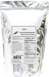 NuSci Vitamin B5 1kg (reines Calcium d-Pantothenat Pulver) - Bild 1 von 4